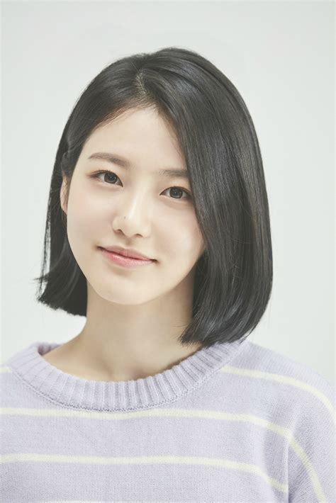 shin ye eun.